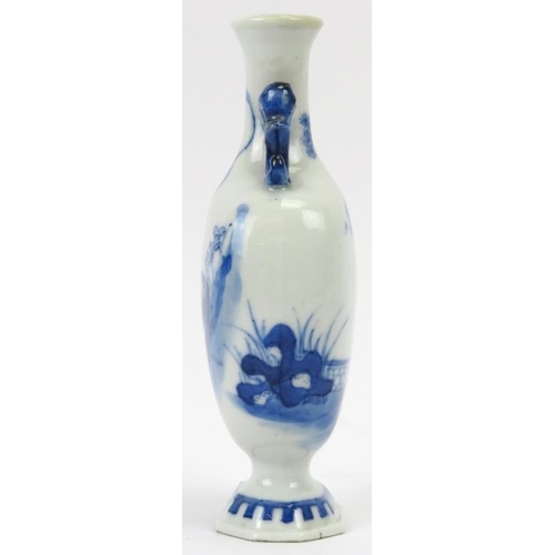 110 - A rare Chinese blue and white miniature porcelain vase, probably late 19th century. Of compressed ov... 