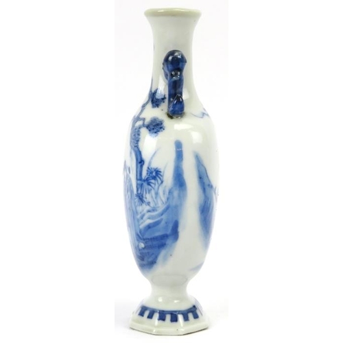 110 - A rare Chinese blue and white miniature porcelain vase, probably late 19th century. Of compressed ov... 