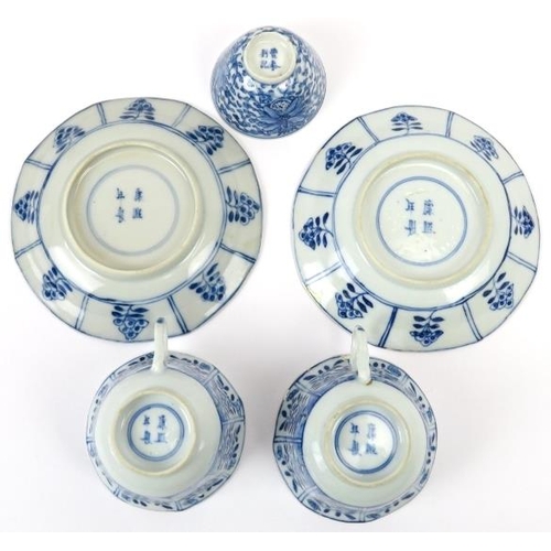 111 - A group of Chinese blue and white porcelain items, 19th century. Comprising a pair of teacups and sa... 