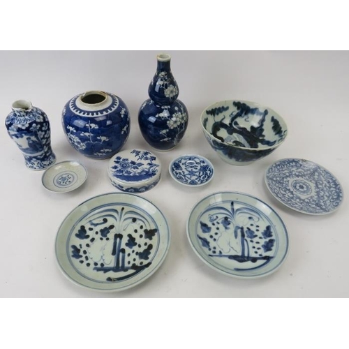 127 - A group of Chinese blue and white porcelain wares. Including a double gourd vase, ginger jar, bowl a... 