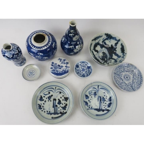 127 - A group of Chinese blue and white porcelain wares. Including a double gourd vase, ginger jar, bowl a... 