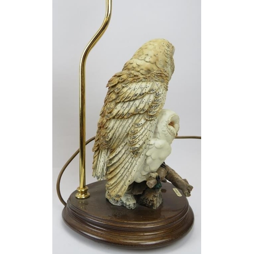 148 - Two Italian table lamps modelled as owls, late 20th century. Comprising a limited edition Guiseppe A... 