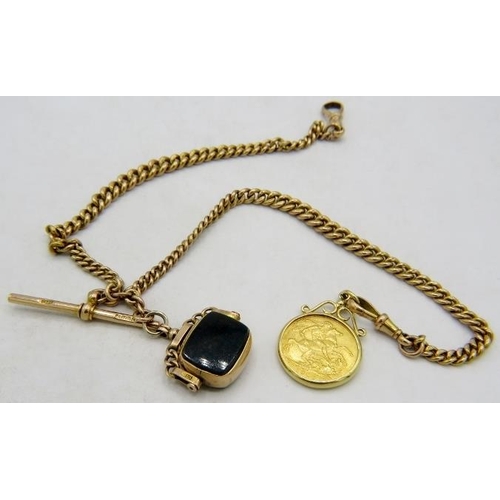 401 - A 9ct gold Albert with 9ct gold T bar, two dog clips and a blood stone swivel fob, Chester 1896 and ... 