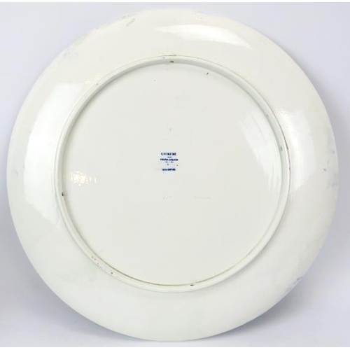 51 - A large Wedgwood ‘Chinese’ pattern charger plate, 19th century. Impressed and underglaze blue upperc... 