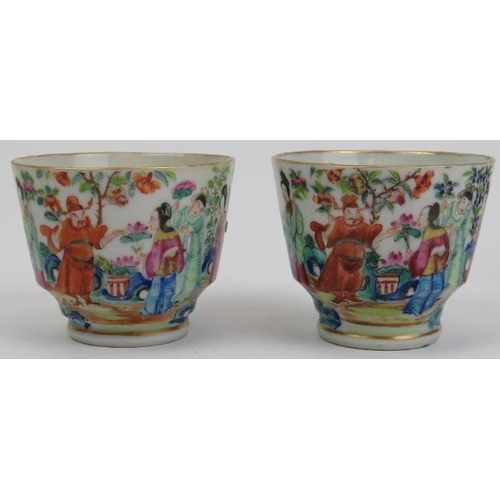 173 - A group of five Chinese Famille rose enamelled porcelain wares, 19th century. Decorated in a variety... 