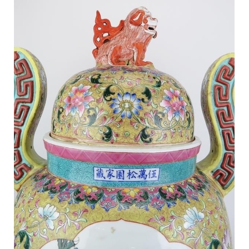 2 - A very large Chinese Famille rose porcelain tripod censor and cover. Of ding form, the pierced domed... 