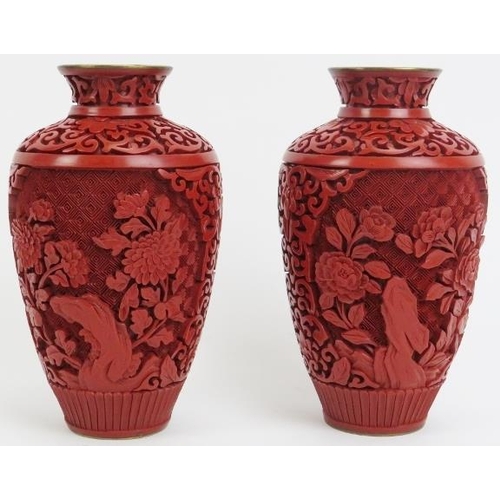 36 - A pair of Chinese cinnabar lacquer vases. (2 items) 6 in (15.3 cm) diameter. 
Condition report: Good... 