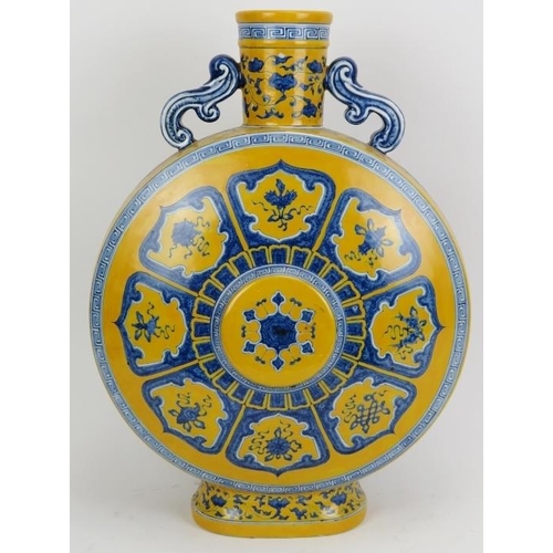 5 - A large Chinese Imperial yellow and blue glazed twin handled moon flask vase, 20th century. Qianlong... 