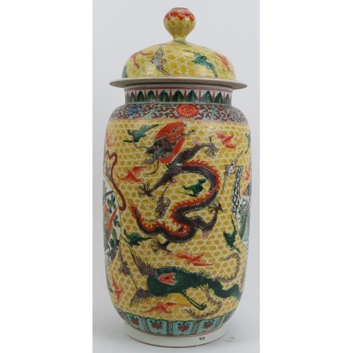 50 - A Chinese famille verte rouleau vase and cover, 20th century. Decorated with dragons, cranes and bat... 