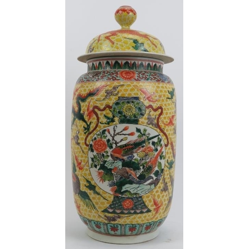 50 - A Chinese famille verte rouleau vase and cover, 20th century. Decorated with dragons, cranes and bat... 