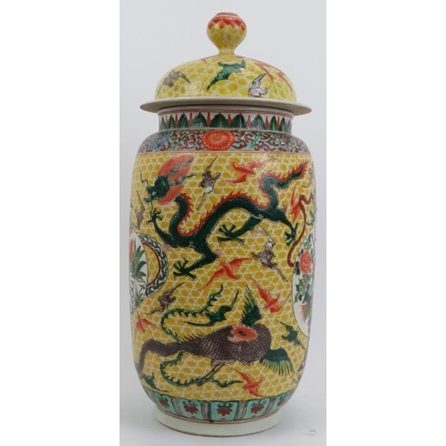 50 - A Chinese famille verte rouleau vase and cover, 20th century. Decorated with dragons, cranes and bat... 