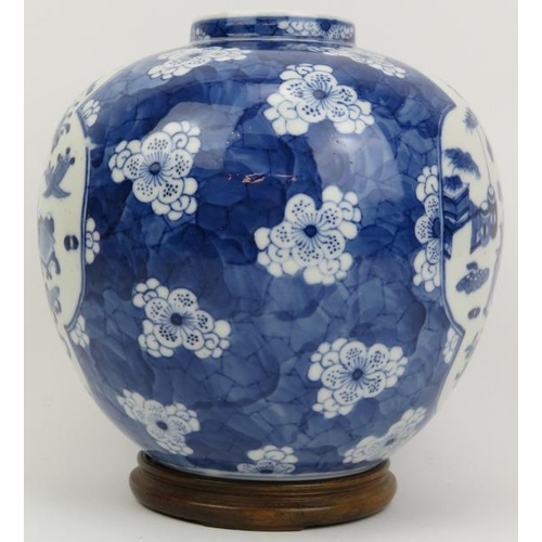 52 - A Chinese blue and white porcelain vase, late 19th/early 20th century. Of ovoid form, decorated with... 