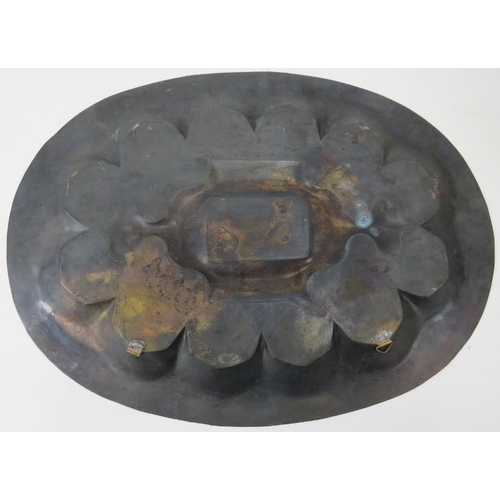 220 - A large Middle Eastern damascened metalwork tray. Profusely decorated to the front with a damascene ... 