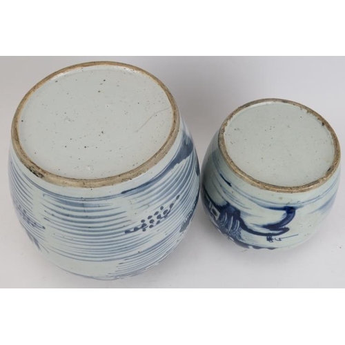 41 - Two provincial Chinese blue and white ginger jars, 19th century. Both decorated with continuous land... 