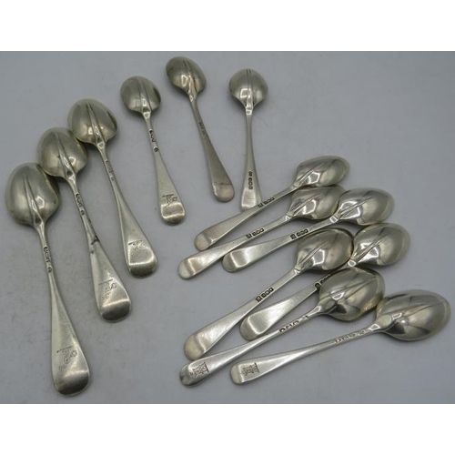 411 - A matched set of seven silver coffee spoons, London 1894 & Sheffield 1919 and a matching set of six ... 