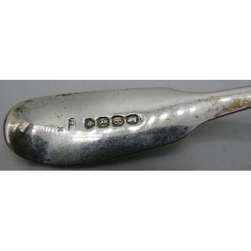 442 - A Georgian silver sifter spoon, London 1831. Approx weight 1.4 troy oz/43 grams.
Condition report: S... 