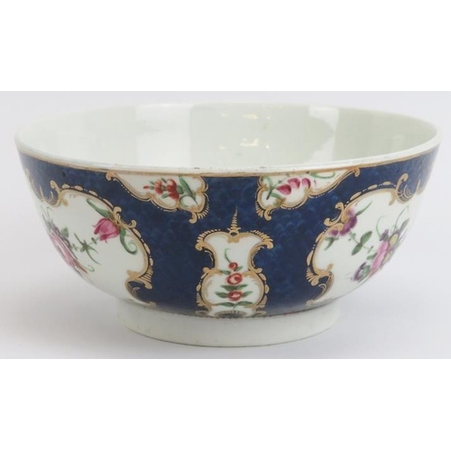 5 - An early Worcester gilt and polychrome enamel decorated porcelain bowl, circa 1775. George III perio... 