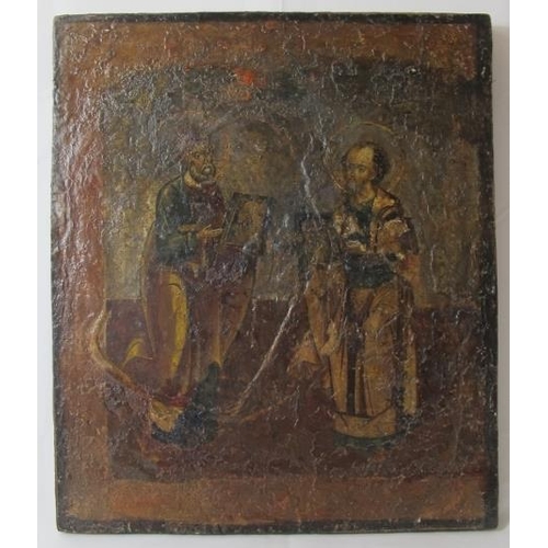 538 - Possibly Russian School (probably 19th century) - 'religious figurative group' probably from an icon... 