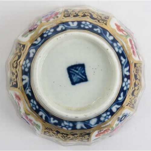 6 - An early Worcester gilt and polychrome enamel decorated porcelain teacup and saucer, 18th century. G... 