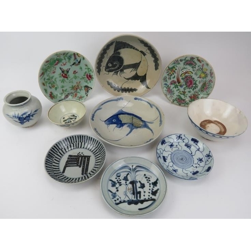 118 - A group of Chinese and Korean provincial and export ceramic wares. (10 items) Largest fish dish: 23 ... 