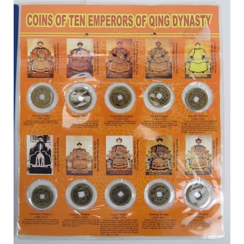 78 - A collection of Indo-Chinese bank notes and a set of Chinese ‘Coins of Ten Emperors of Qing Dynasty’... 