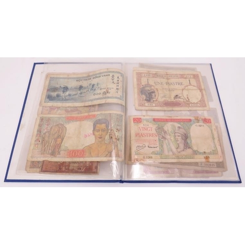 78 - A collection of Indo-Chinese bank notes and a set of Chinese ‘Coins of Ten Emperors of Qing Dynasty’... 