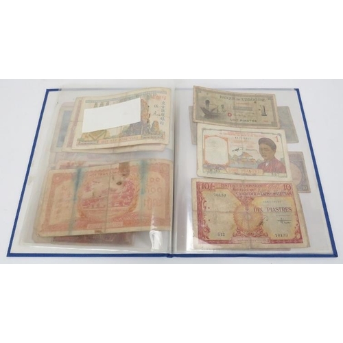 78 - A collection of Indo-Chinese bank notes and a set of Chinese ‘Coins of Ten Emperors of Qing Dynasty’... 