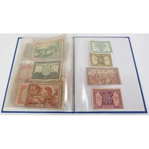 78 - A collection of Indo-Chinese bank notes and a set of Chinese ‘Coins of Ten Emperors of Qing Dynasty’... 