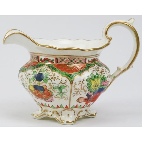 8 - A Chamberlain’s Worcester ‘Dragon in Compartments’ pattern polychrome porcelain plate and milk jug, ... 