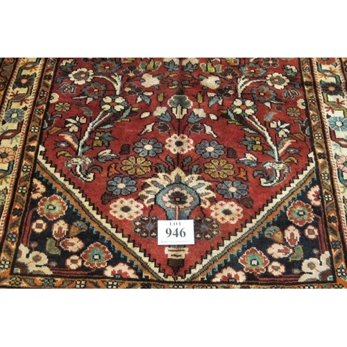 946 - North West Persian Sarouk Mahal Kelleh, lovely quality carpet with central motif on pink ground and ... 