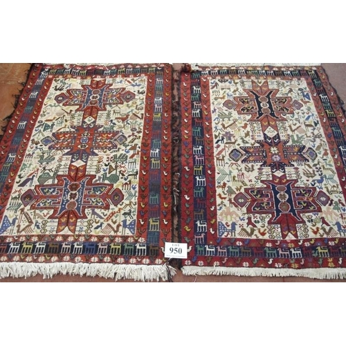 950 - A fine pair of possibly Turkish Gharajeh rugs. The Gharajehs are handwoven Persian rugs made by Turk... 