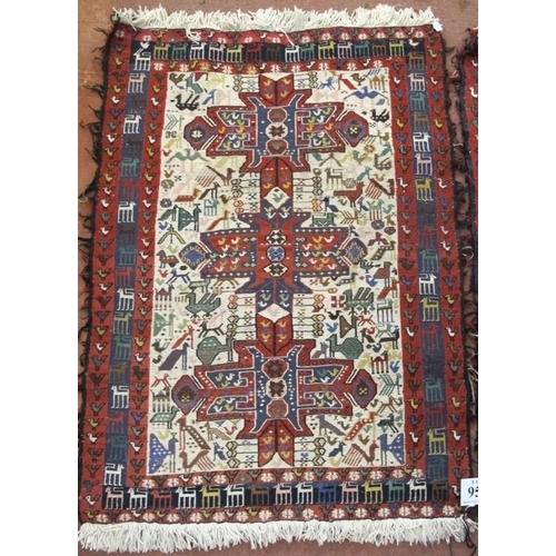 950 - A fine pair of possibly Turkish Gharajeh rugs. The Gharajehs are handwoven Persian rugs made by Turk... 