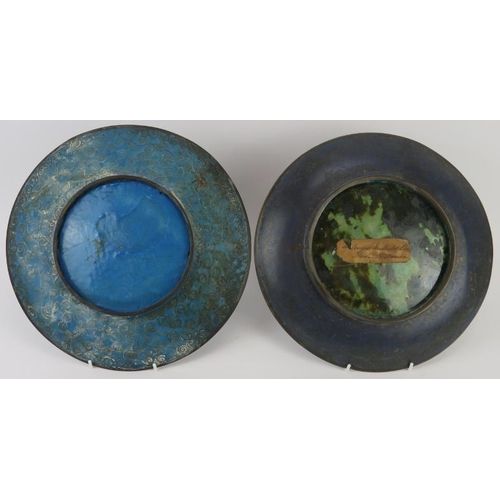 115 - Two Japanese cloisonné enamelled chargers, Meiji period (1868 - 1912). (2 items) 30 cm diameter. 
Co... 