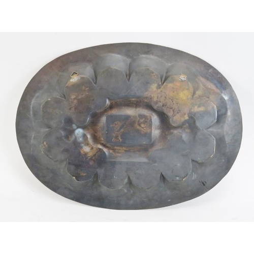 216 - A large Middle Eastern damascened metalwork tray. Profusely decorated to the front with damascene wo... 