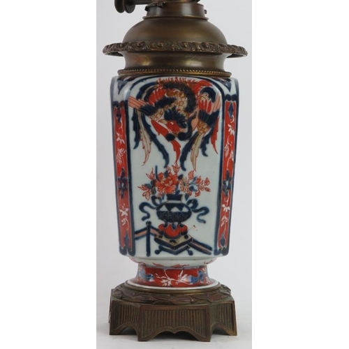 38 - A Japanese Imari porcelain Hinks & Sons No.2 Duplex oil lamp, late 19th/early 20th century. With a g... 