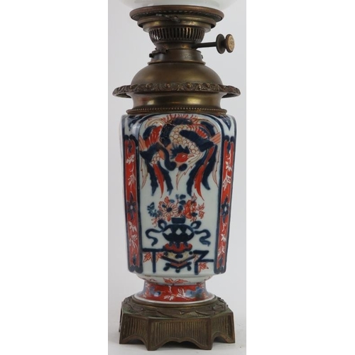 38 - A Japanese Imari porcelain Hinks & Sons No.2 Duplex oil lamp, late 19th/early 20th century. With a g... 