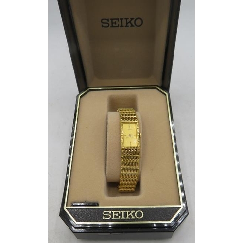 Seiko base metal japan on sale b