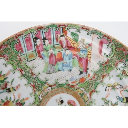 46 - A Chinese famille rose medallion polychrome enamel decorated porcelain plate, mid 19th century. 24.5... 