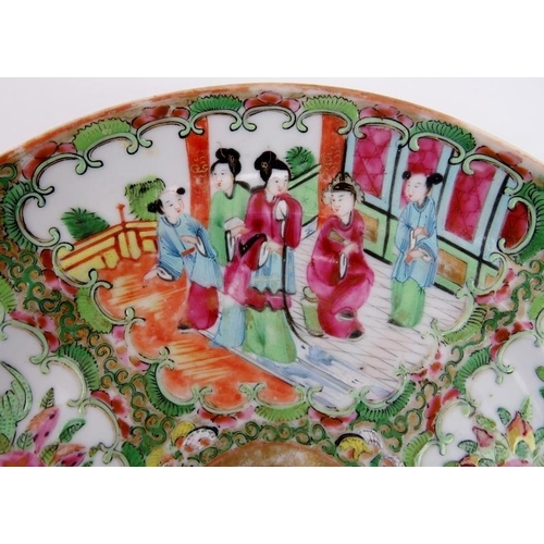 46 - A Chinese famille rose medallion polychrome enamel decorated porcelain plate, mid 19th century. 24.5... 