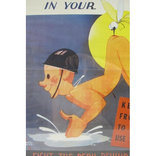 524 - A vintage U.S. Government 'Printing Office' war effort poster: 