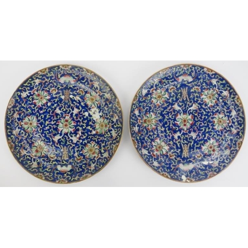 2 - Two Chinese famille rose polychrome enamelled porcelain plates, early/mid 19th century, Daoguang per... 