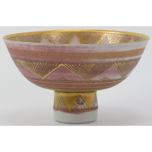 16 - A gilt porcelain studio pottery footed bowl by Mary Rich (born 1940). Decorated with concentric geom... 