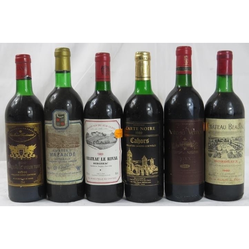 640 - Wine: 6 bottles mixed red wine, including Chateau Beauval 1982, Chateau Malande 1977, Chateau le Riv... 