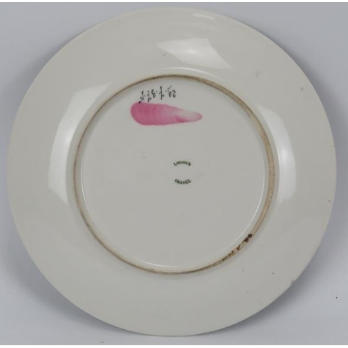 75 - A rare French Limoges porcelain colour palette sample plate, 19th century. Inscribed ‘A Lacroix & Ci... 