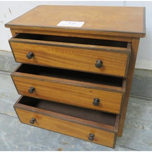 848 - A George III style satin walnut apprentice chest, 20th century, 22cm wide x 23cm high.