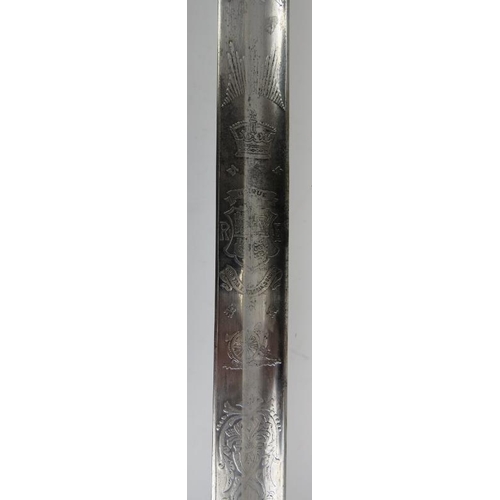 126 - Militaria: A Victorian British military sword. With wire bound fish skin grip and Henry Wilkinson of... 