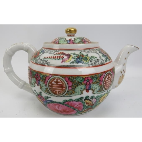 143 - A Chinese famille rose enamelled porcelain tea set, Hong Kong, 20th century. (Quantity) Teapot: 13 c... 