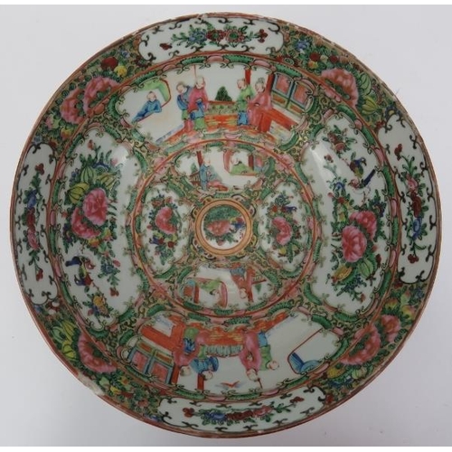 47 - A Chinese Famille Rose Medallion polychrome enamelled porcelain bowl, late 19th/early 20th century. ... 