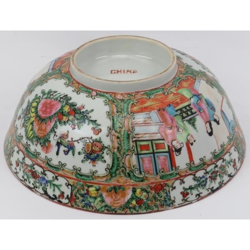 47 - A Chinese Famille Rose Medallion polychrome enamelled porcelain bowl, late 19th/early 20th century. ... 