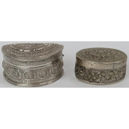 68 - A collection of Southeast Asian silver containers, 20th century. Comprising seventeen boxes of varyi... 